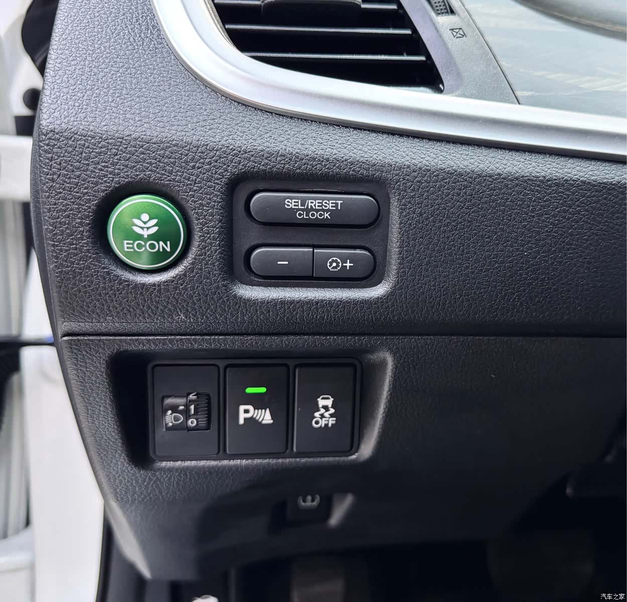 Honda Jade, 2019 12