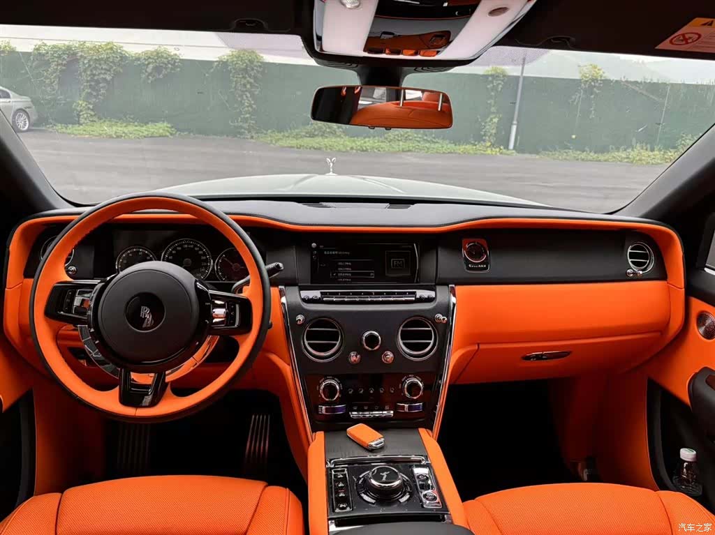 Rolls-Royce Cullinan, 2023 8