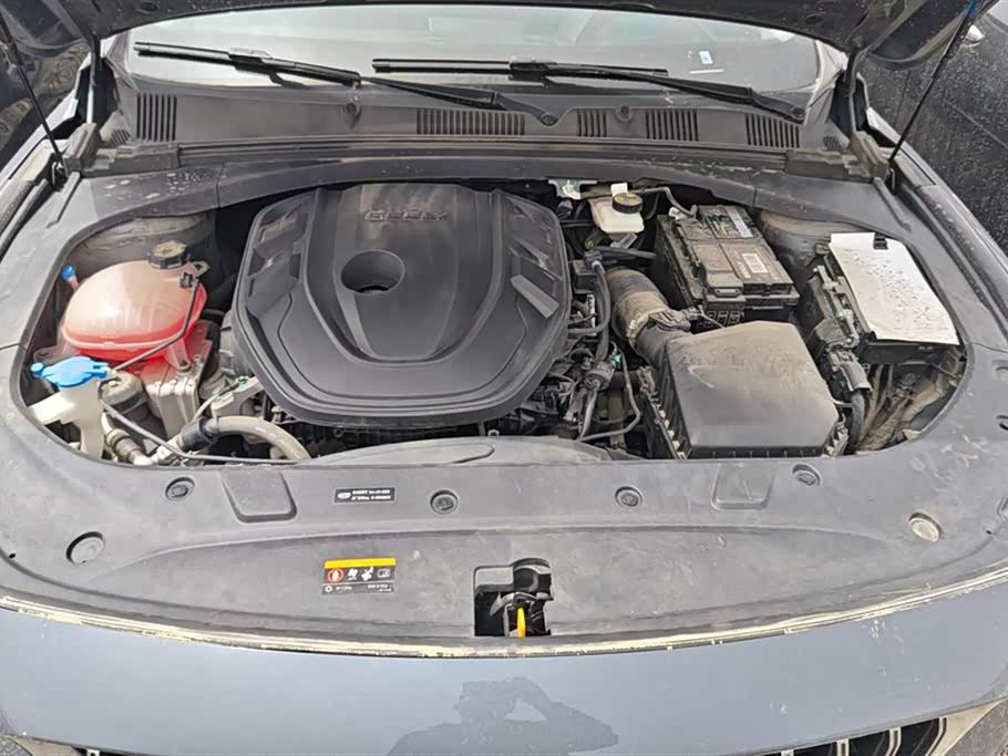 Geely Preface
