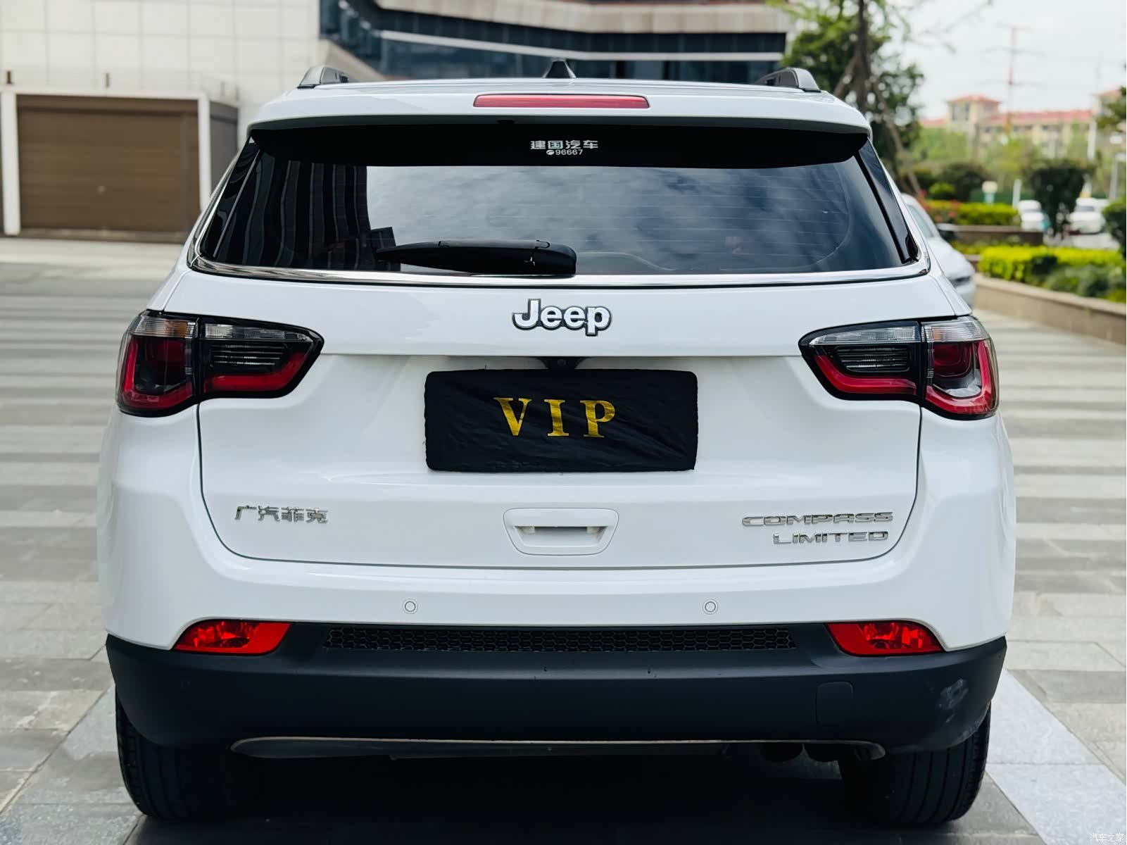 Jeep Compass, 2017 7