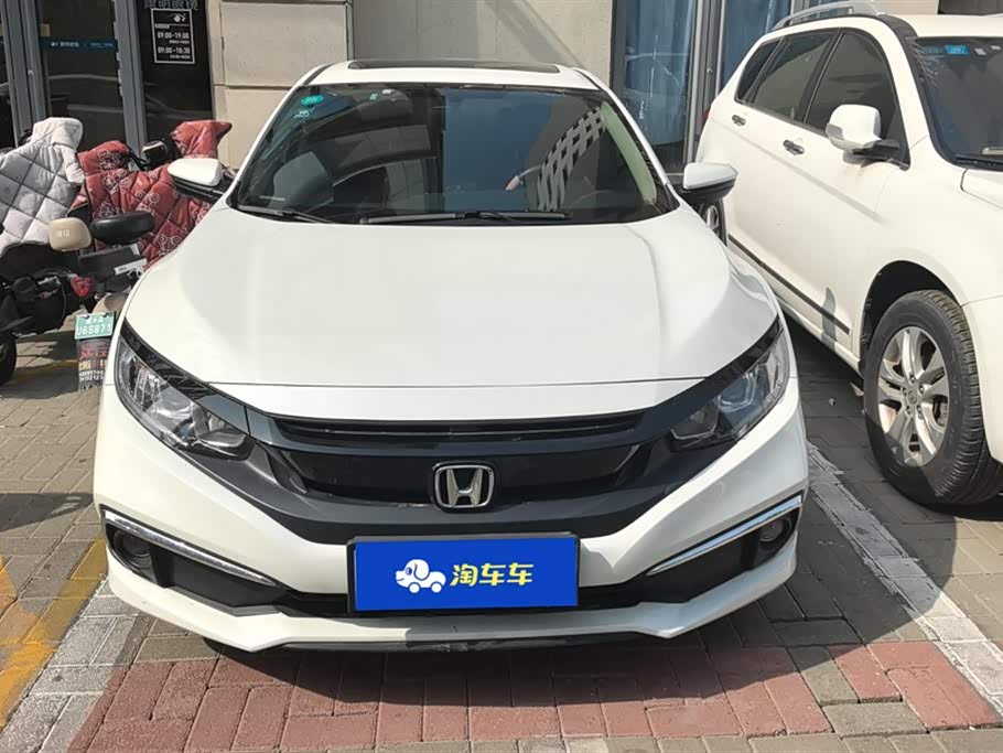 Honda Civic Honda Civic