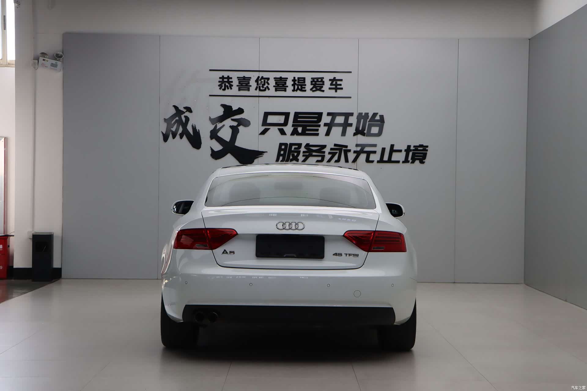 Audi A5, 2016 все фото