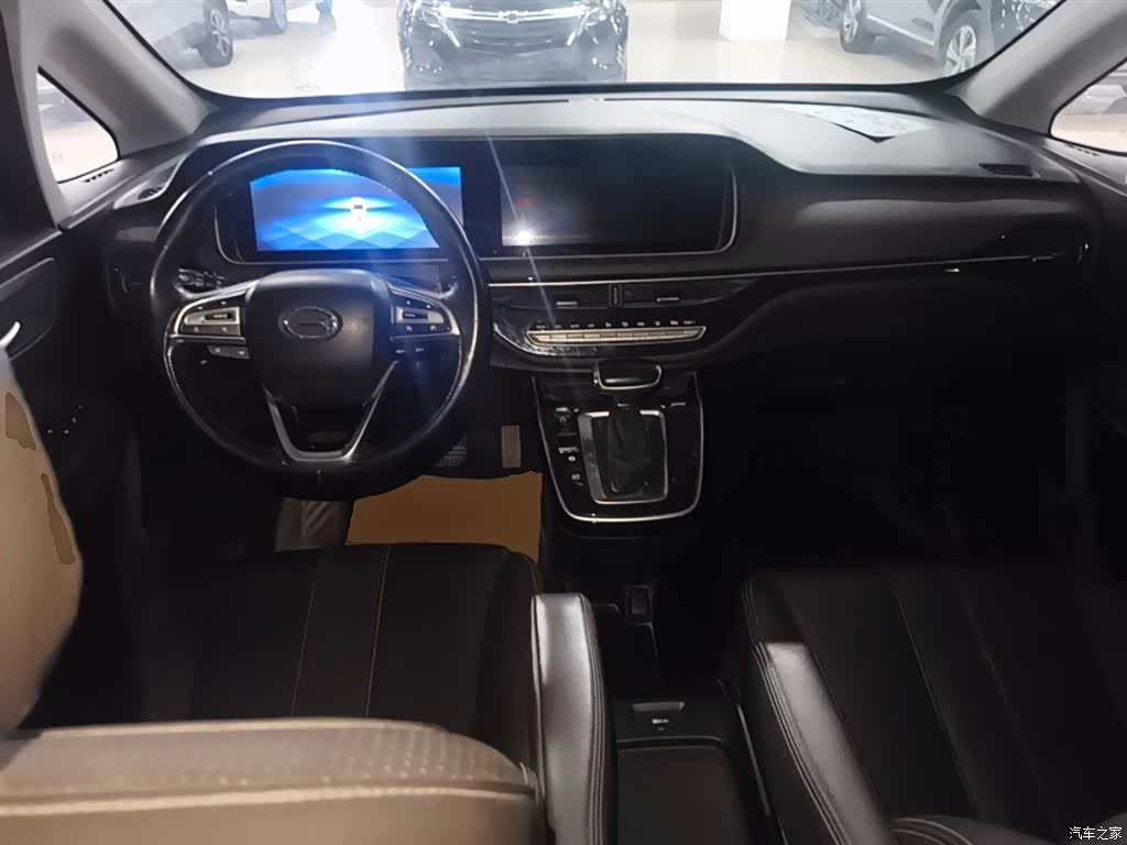 GAC M6, 2020 6