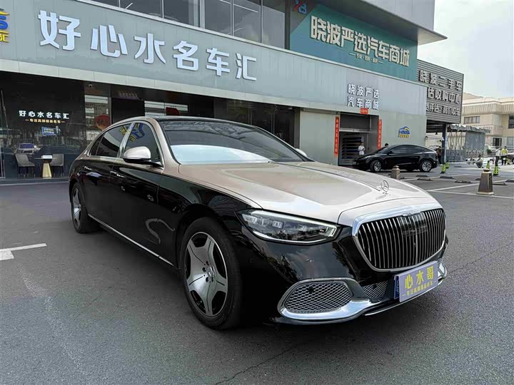 Mercedes-Benz Maybach S-Class W223 S 480 4MATIC 2023