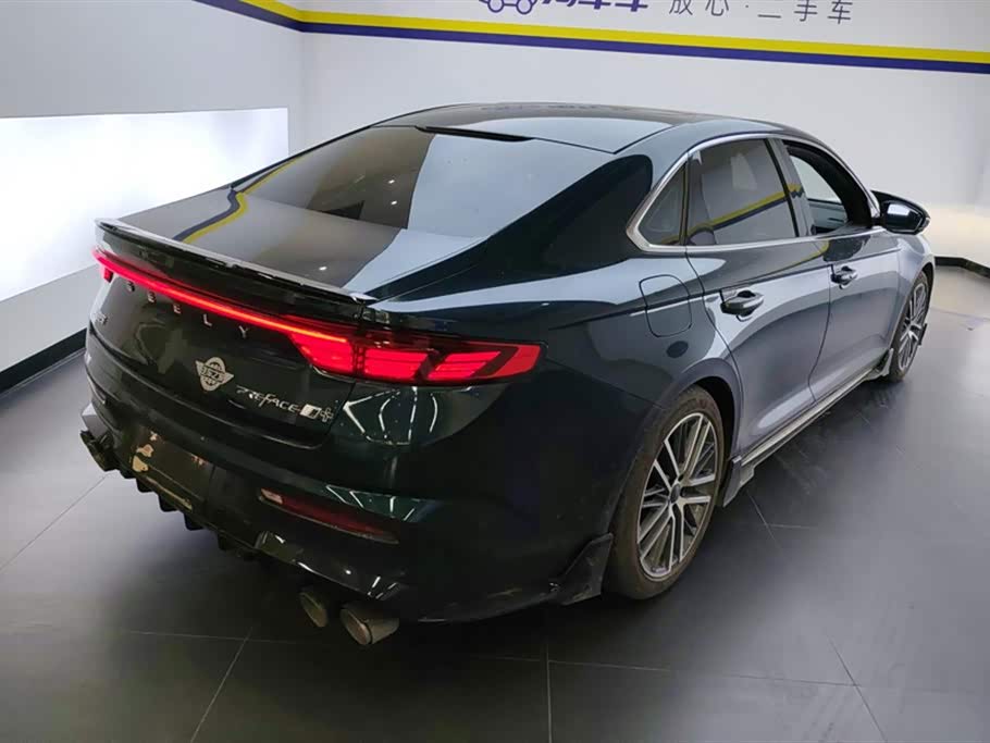 Geely Preface