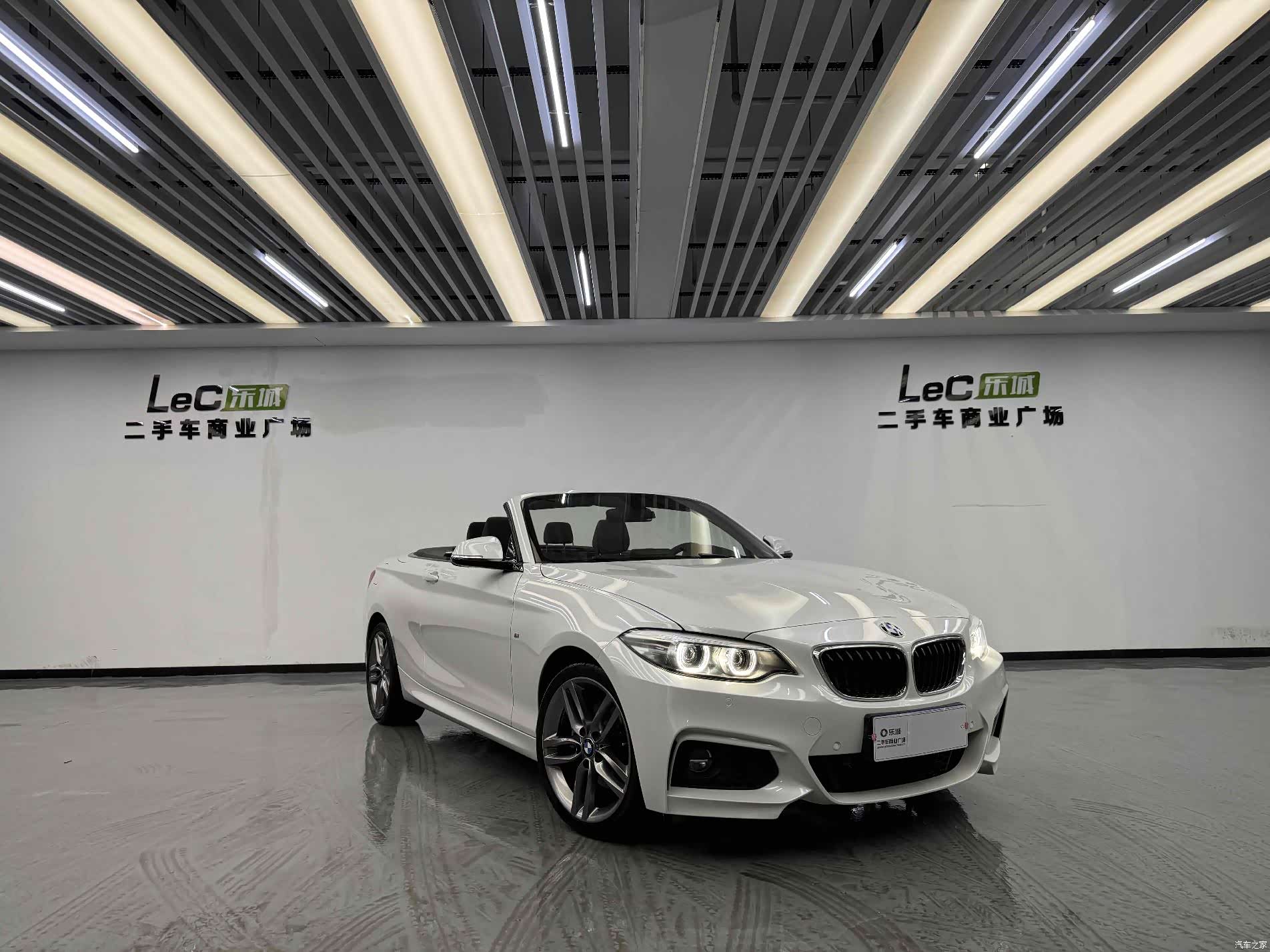 BMW 2 Series, 2018 3