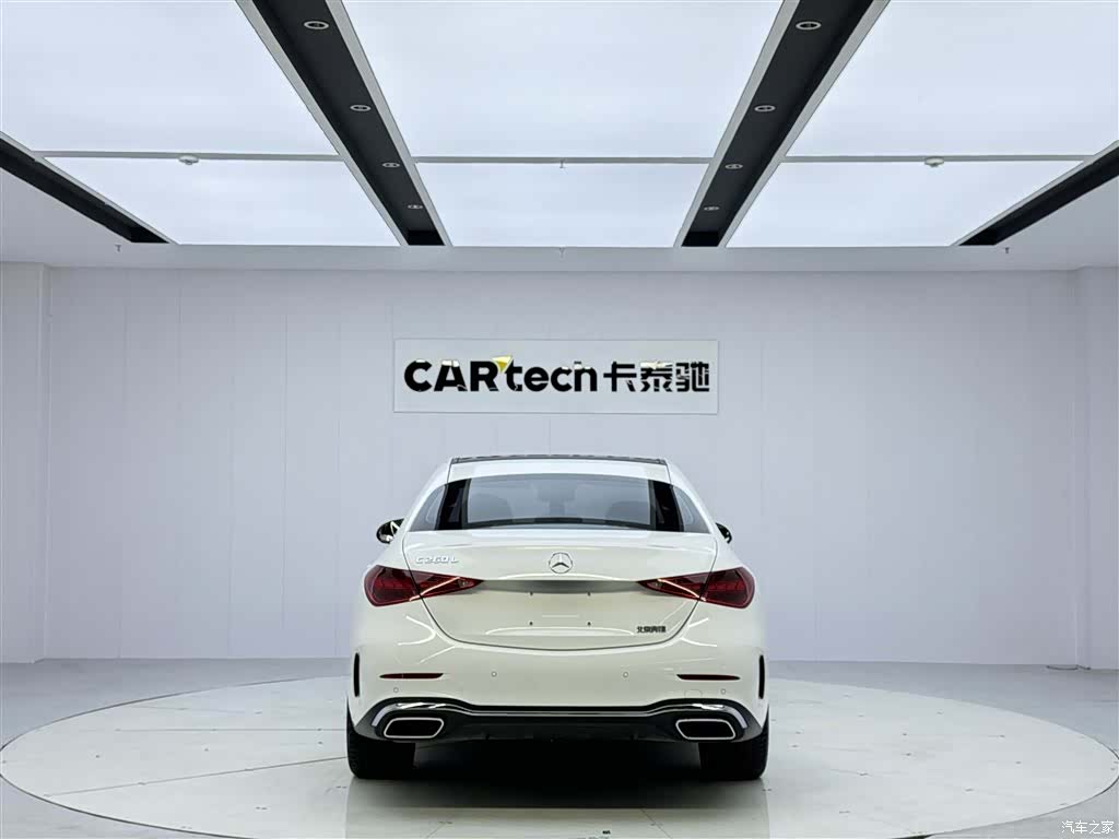 Mercedes-Benz C-Class, 2023 6