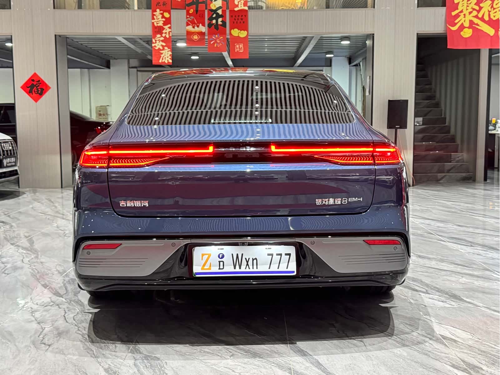 Geely 8, 2025 26