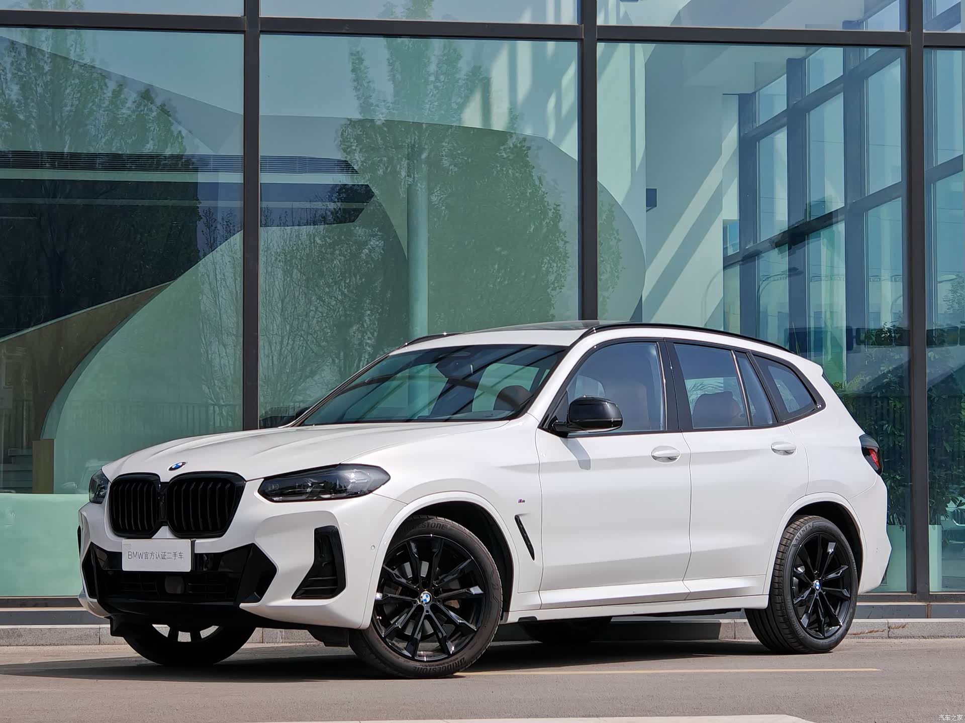 BMW X3, 2023 2