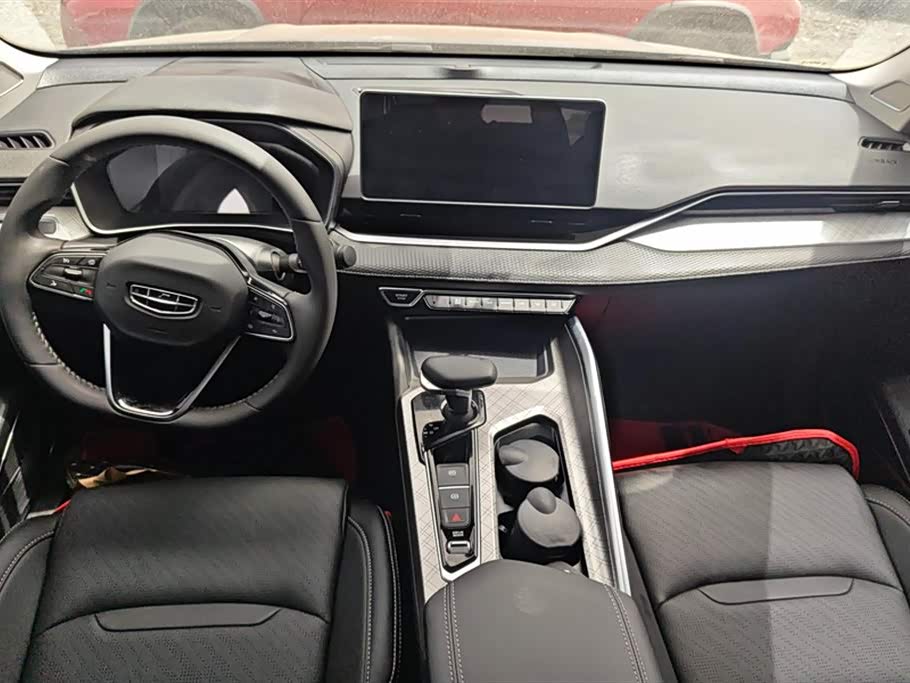 Geely Preface