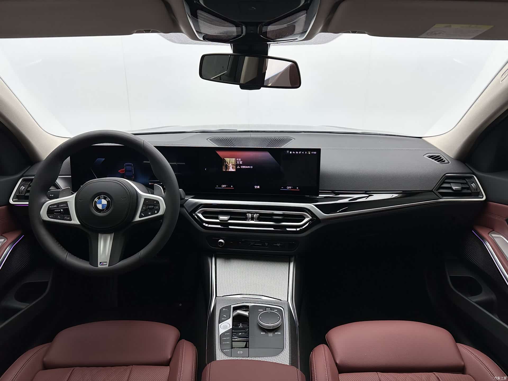 BMW 3 Series, 2023 7