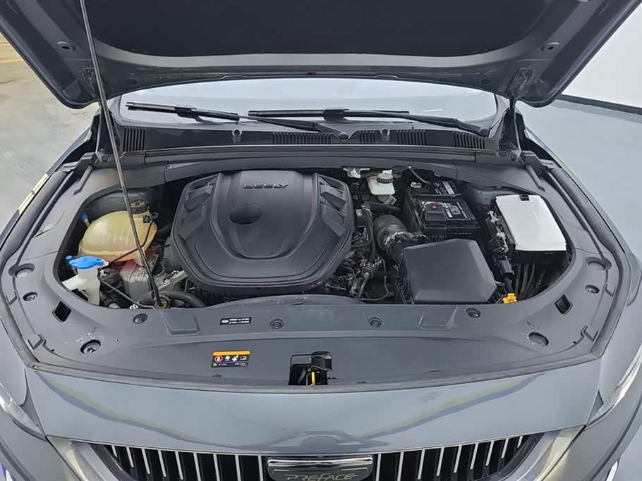 Geely Preface