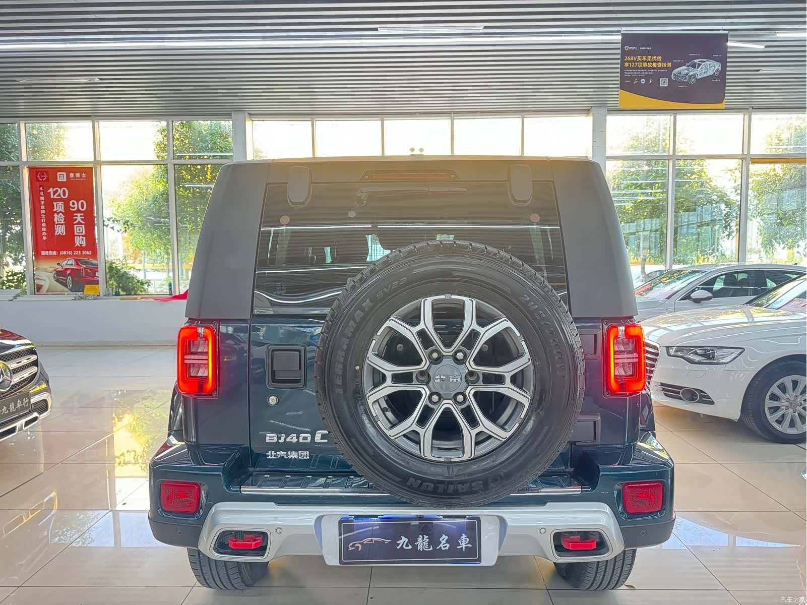 BAIC BJ40, 2021 4
