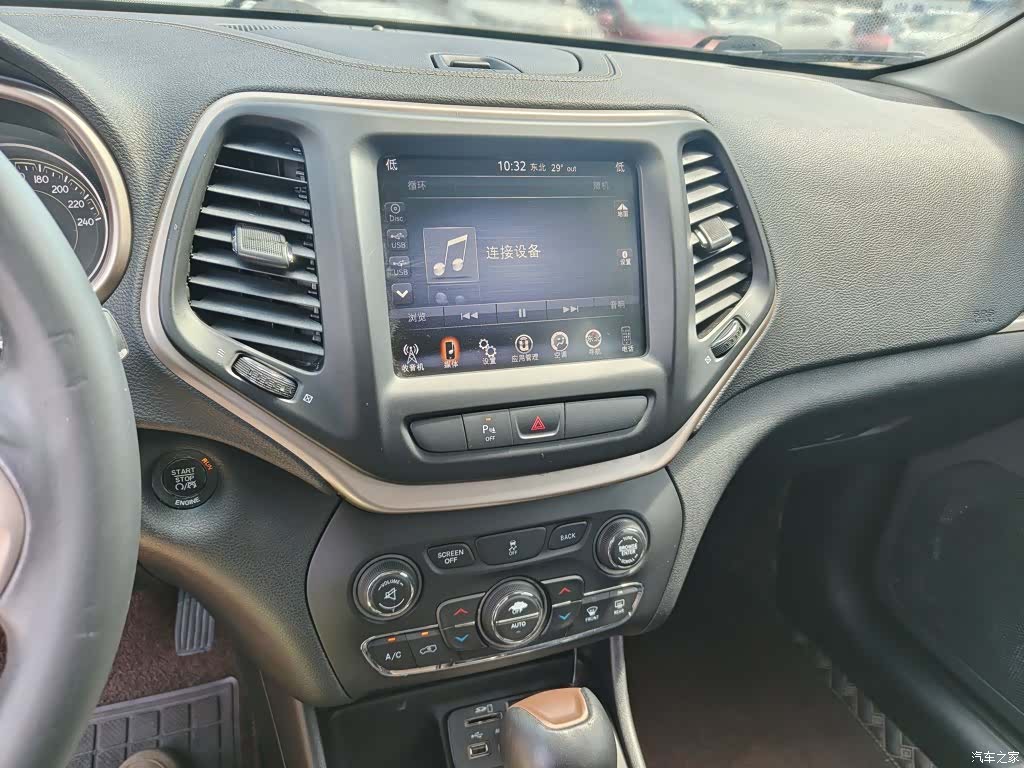 Jeep Cherokee, 2016 13