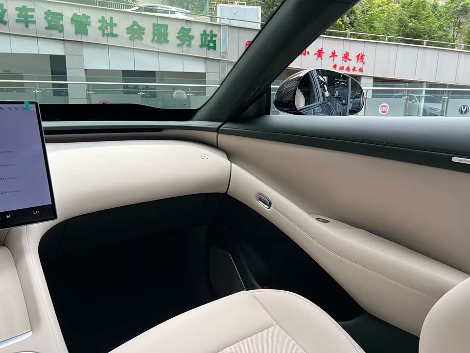 Xiaomi Xiaomi YU7 Xiaomi Xiaomi YU7