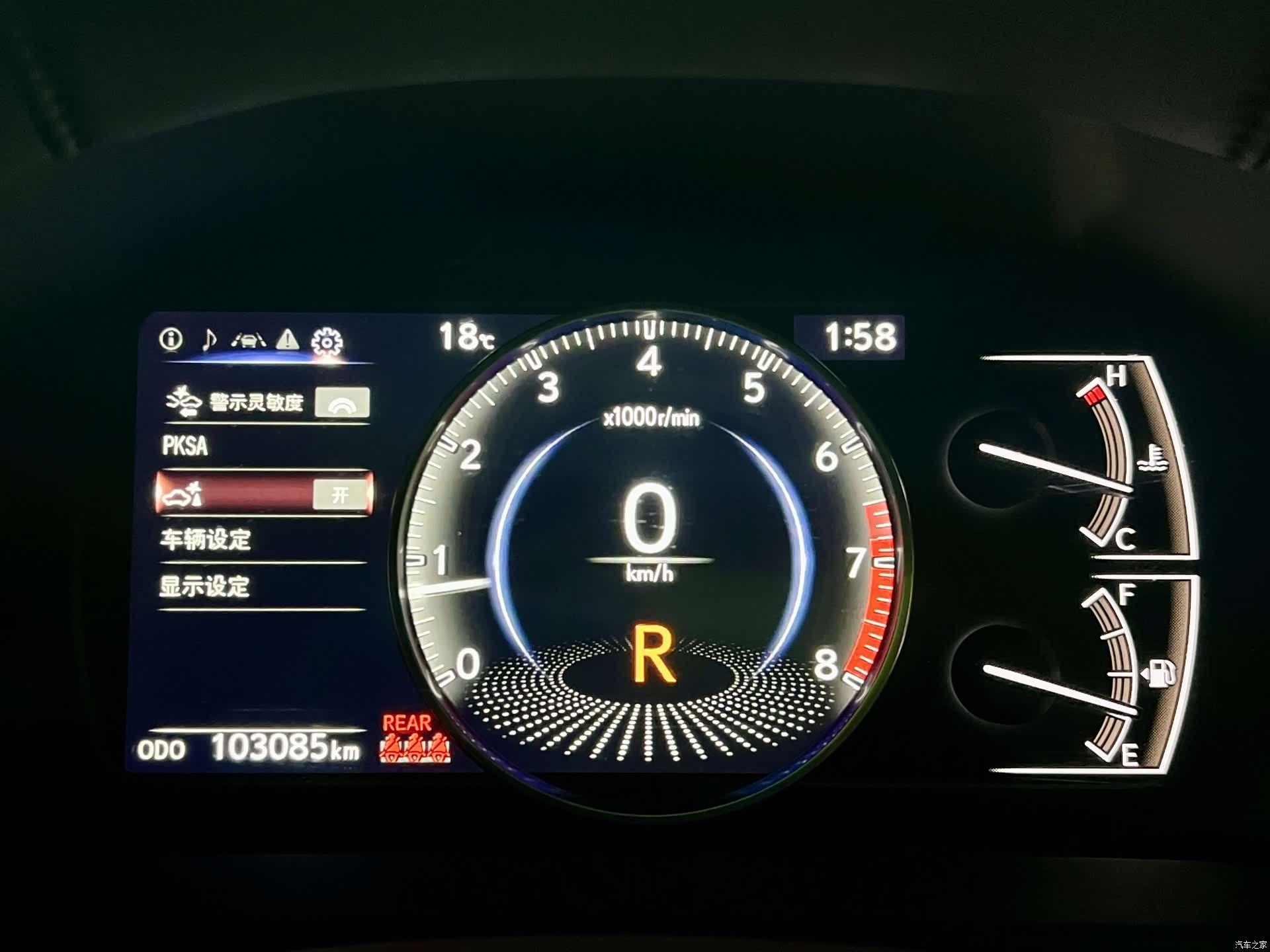 Lexus ES, 2021 15