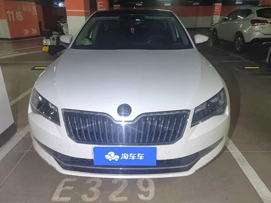 Skoda Speed pie Skoda Speed pie
