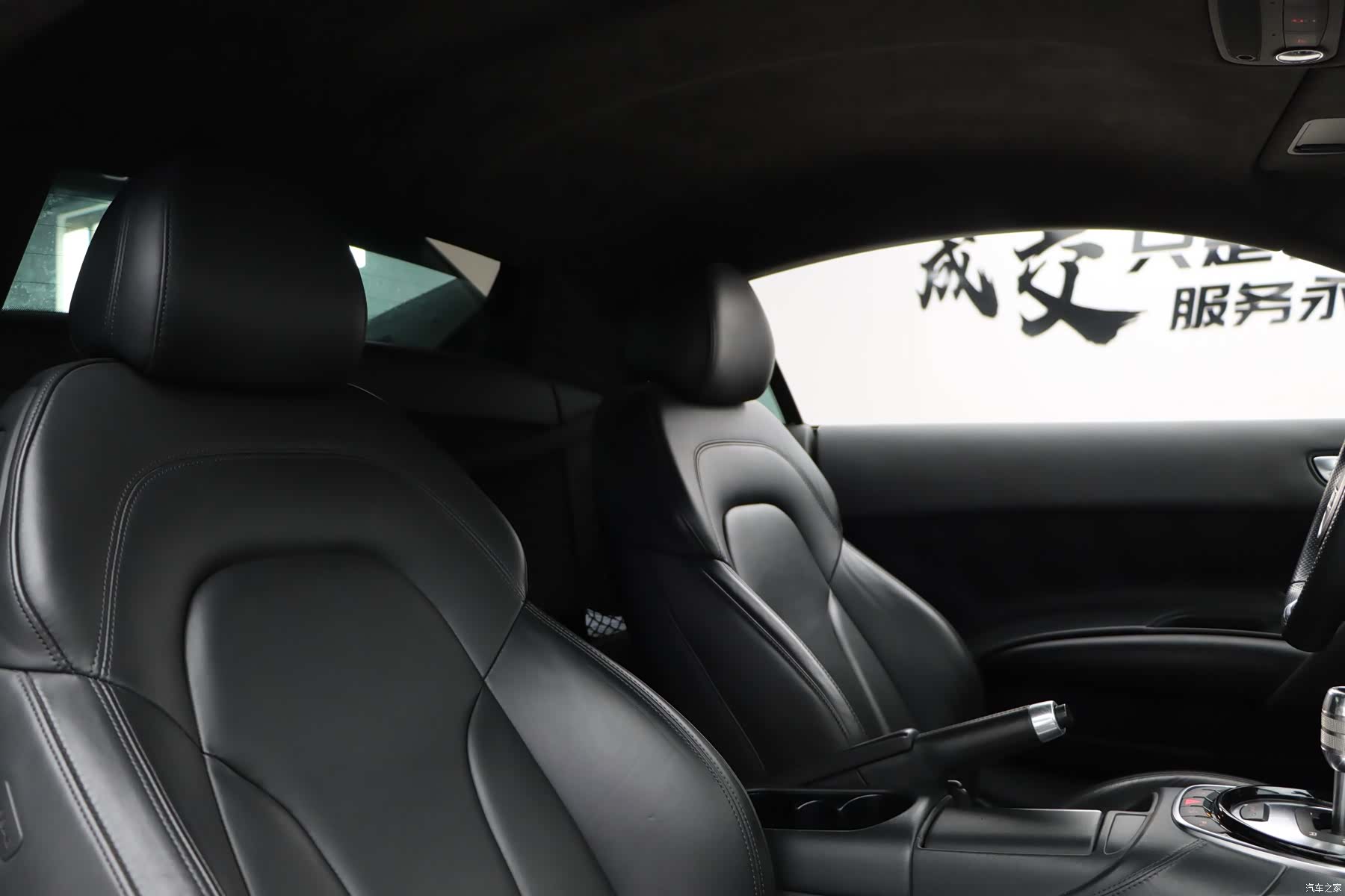 Audi TT, 2016 21