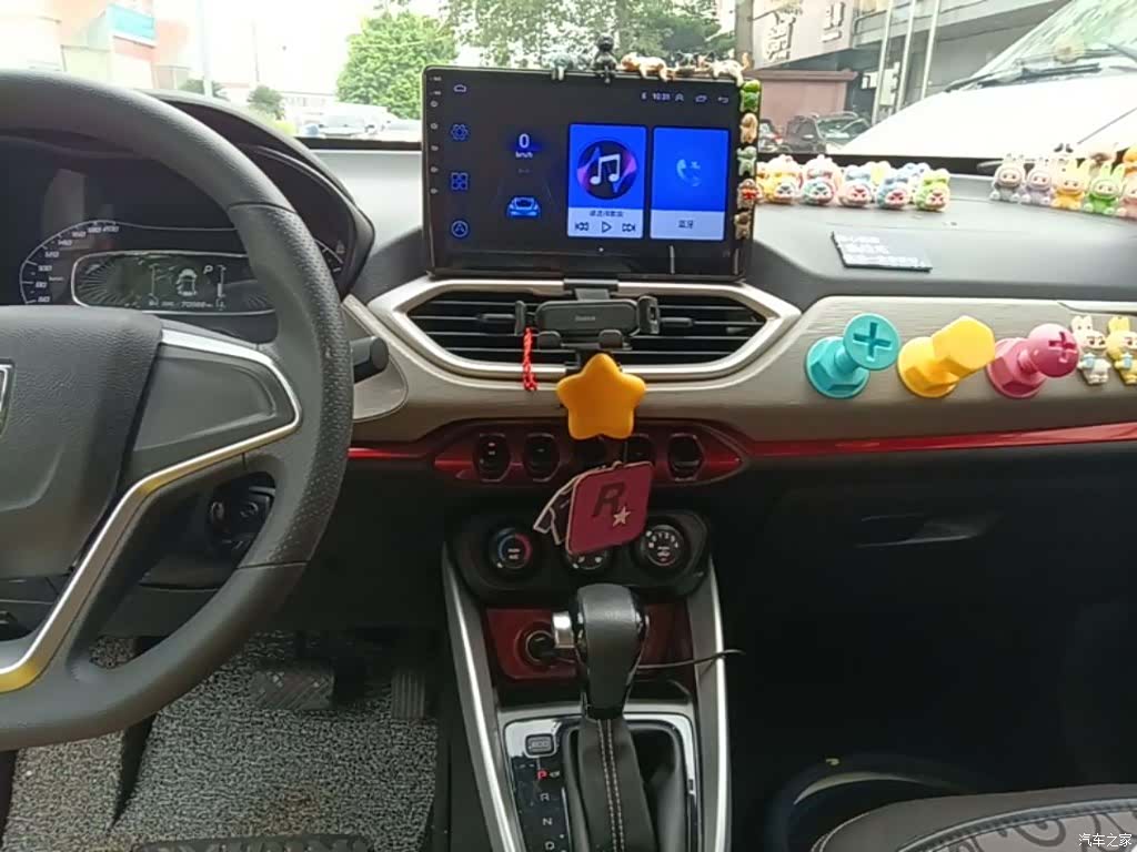 Wuling 510, 2020 13