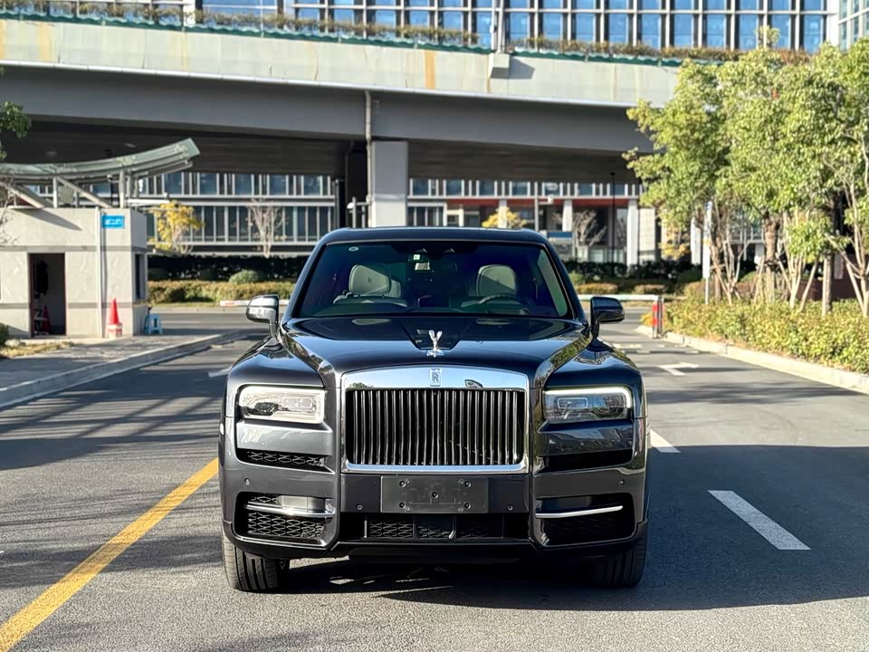Rolls-Royce Cullinan