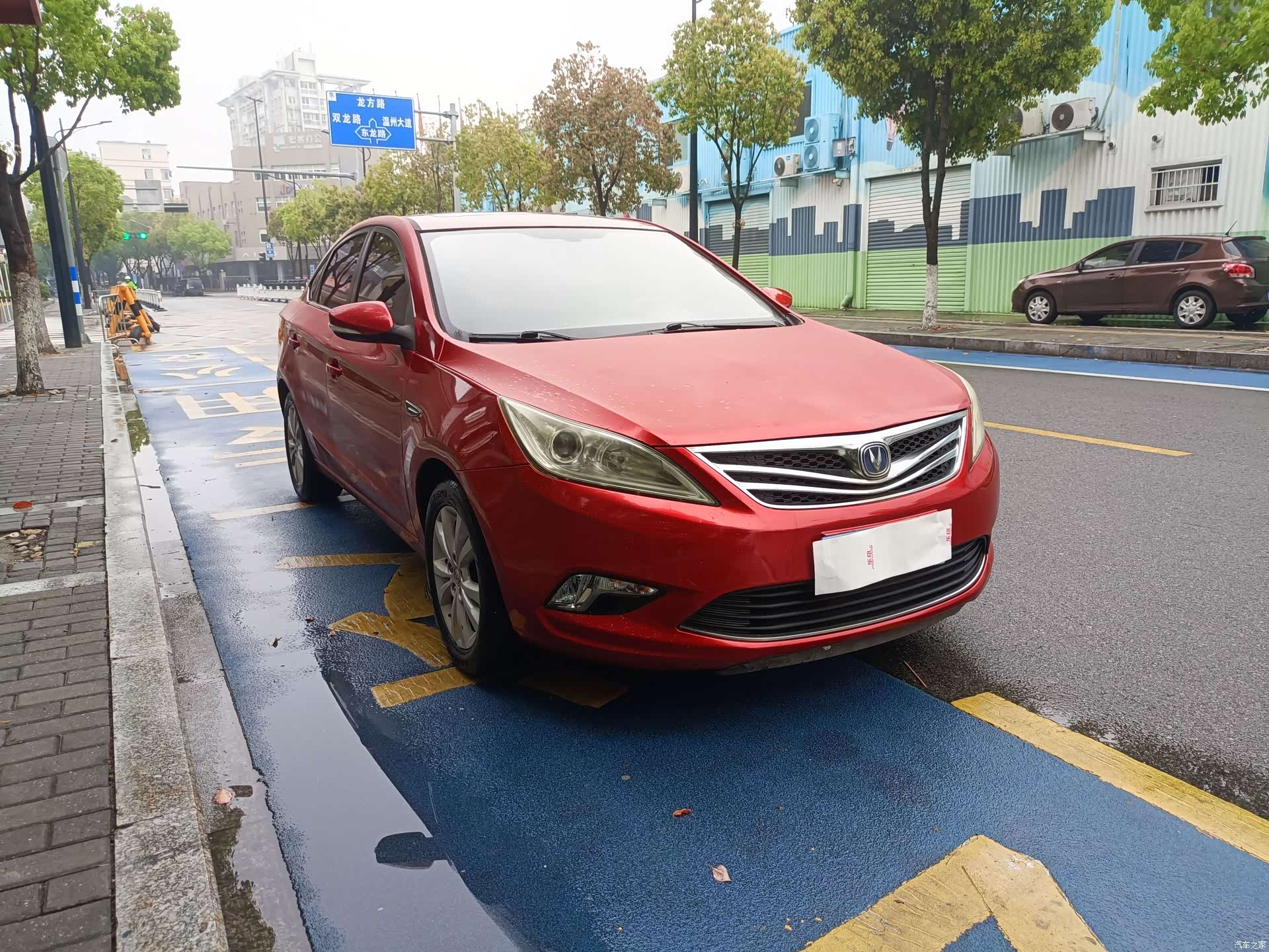 Changan Eado, 2014 9