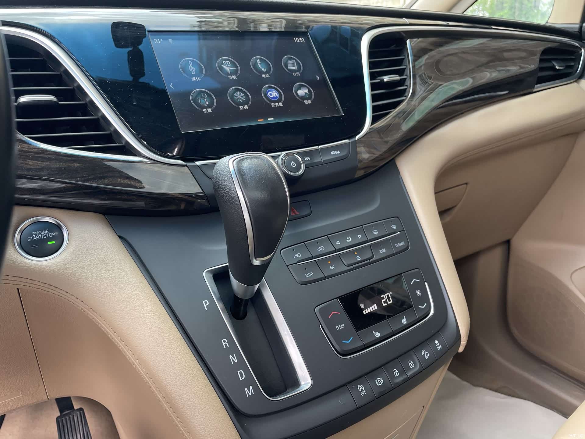Buick GL8, 2018 14