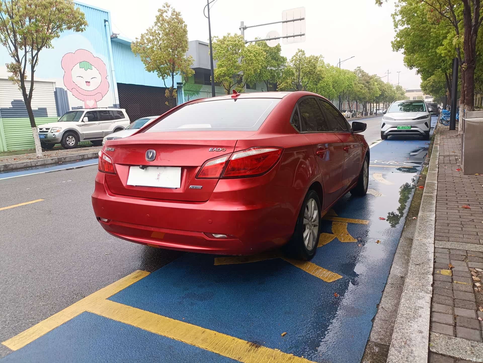 Changan Eado, 2014 7