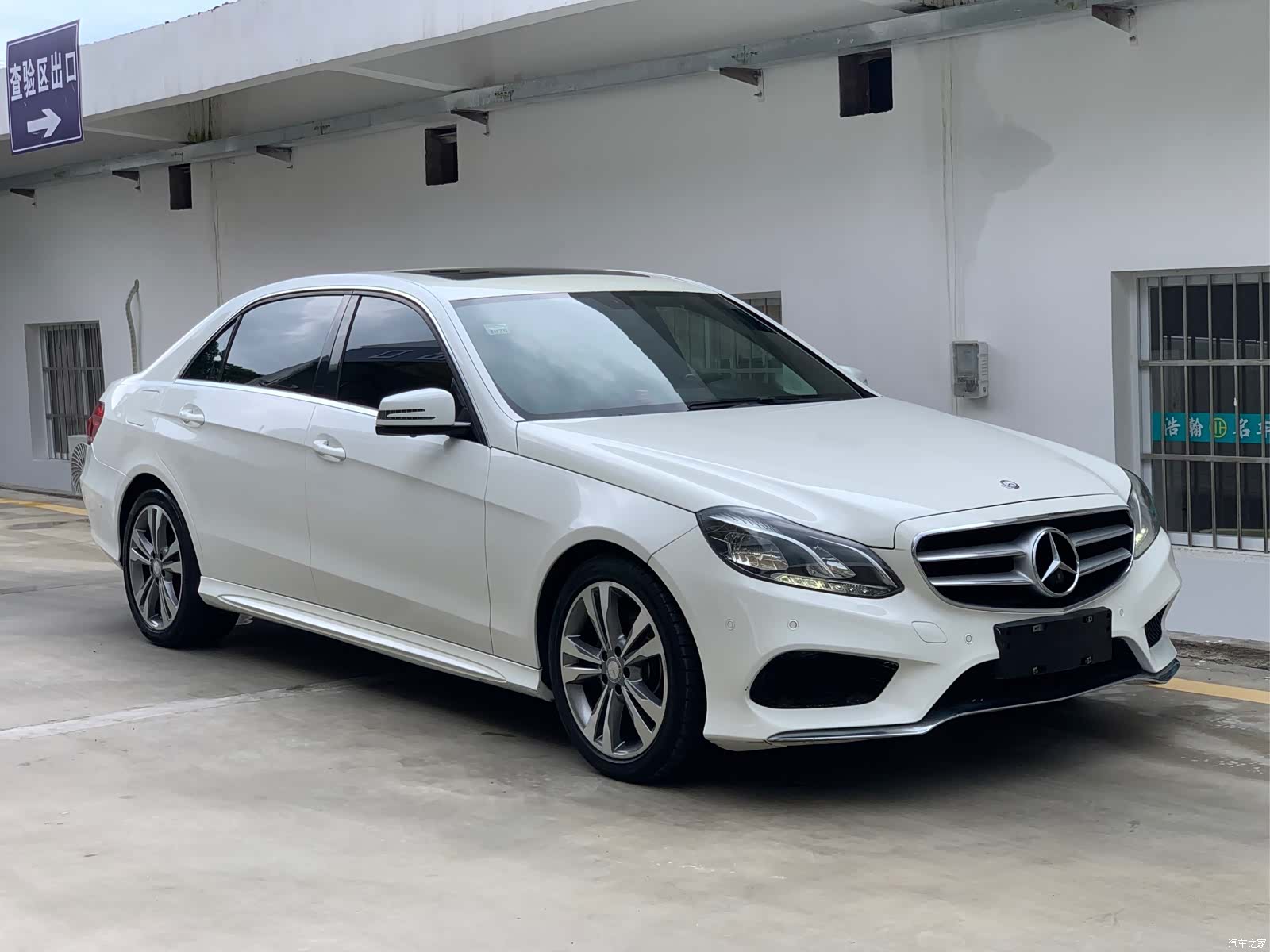 Mercedes-Benz E-Class, 2016 3