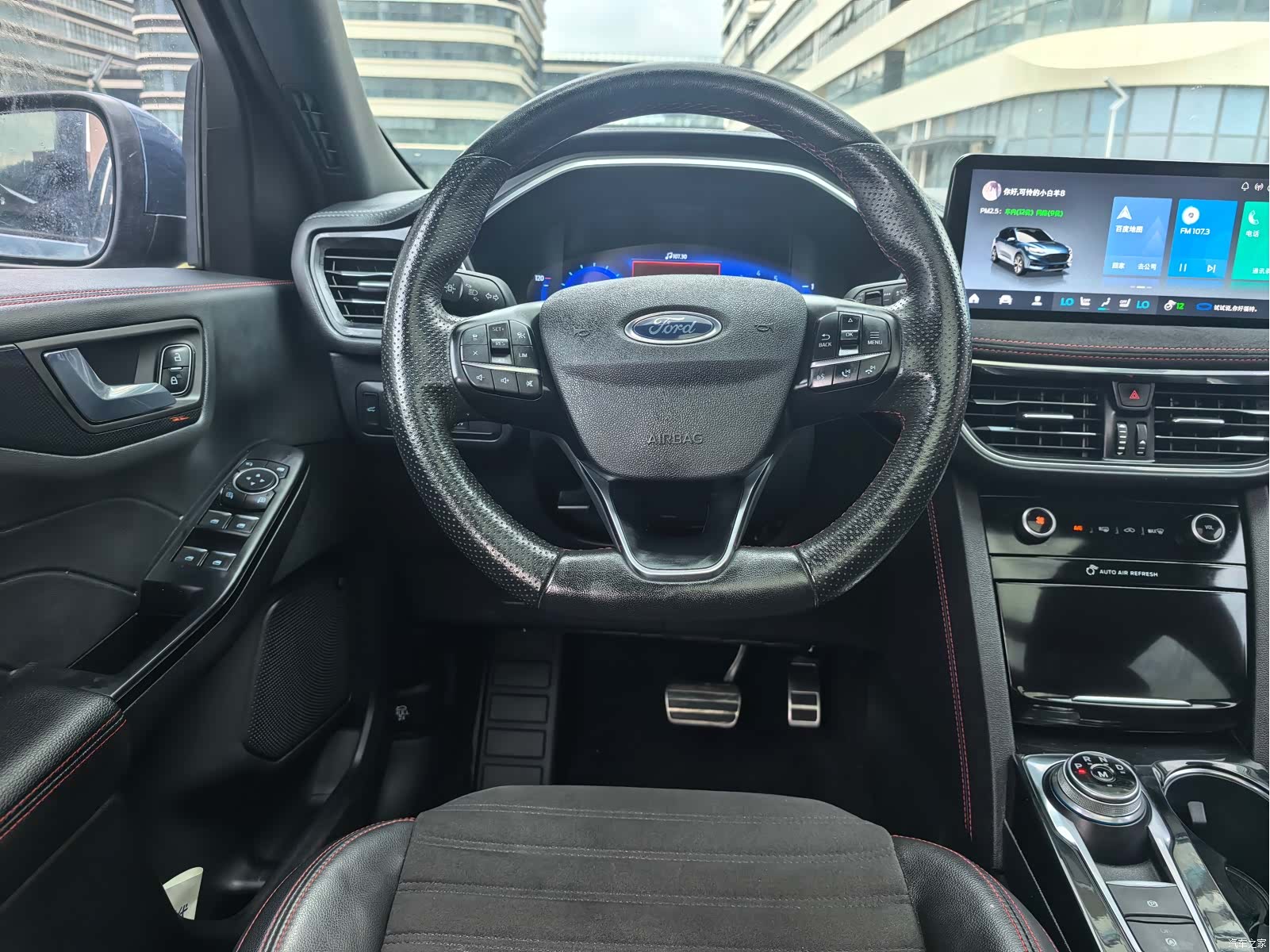 Ford Escape, 2021 30