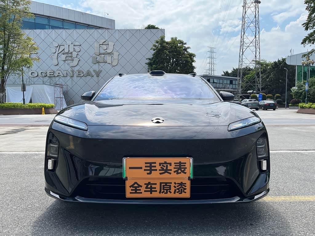 NIO ET5