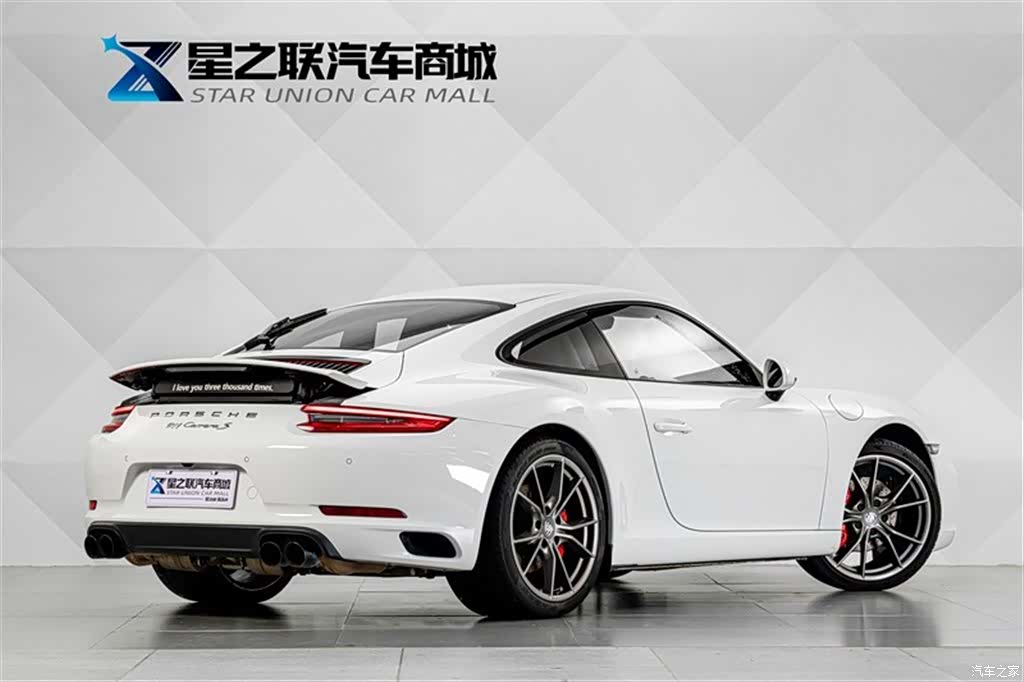 Porsche 911, 2017 6