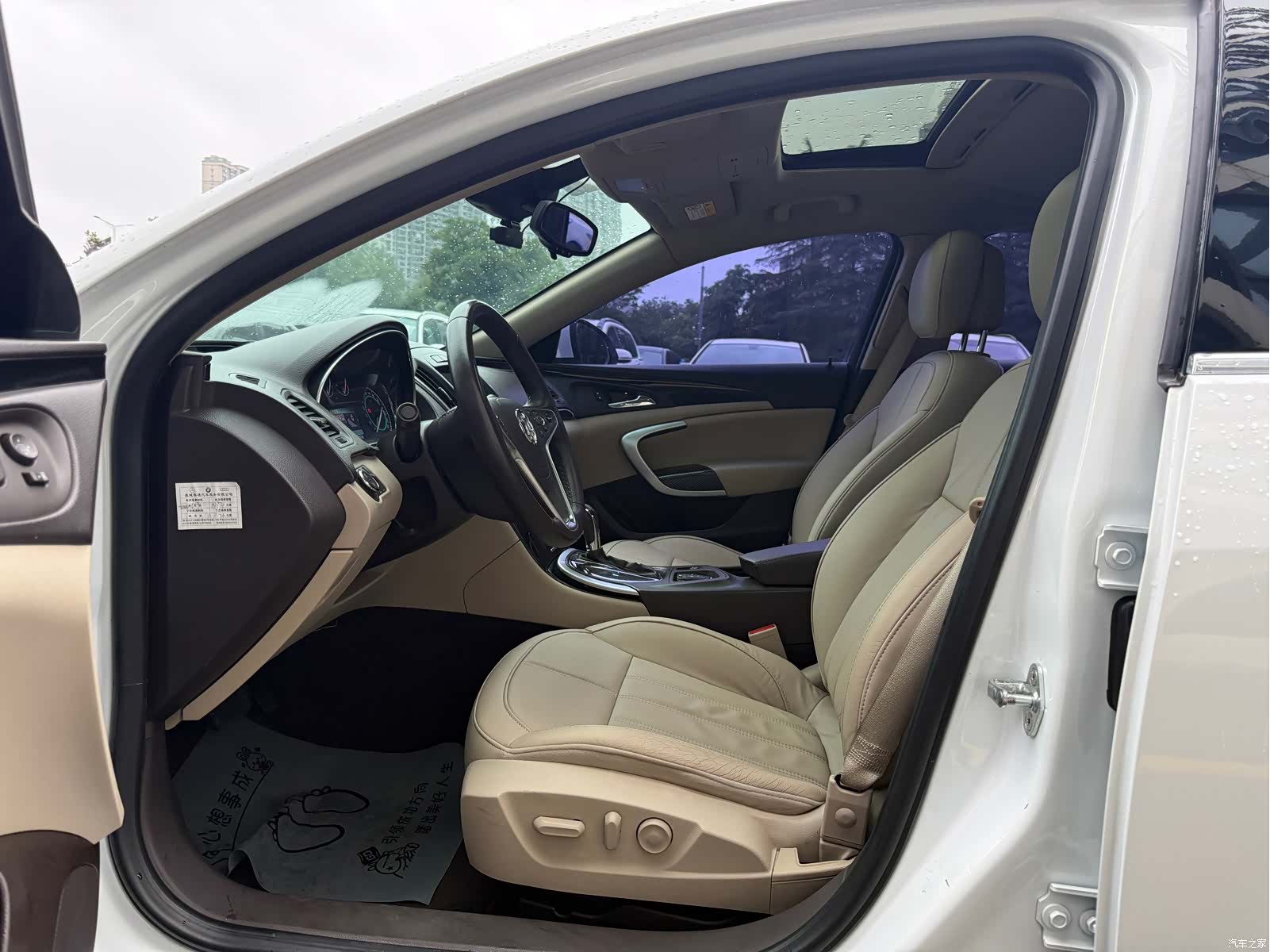 Buick Regal, 2015 4