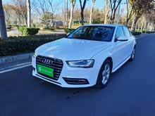�µ�A4L 2015�� 35 TFSI �Զ���׼��