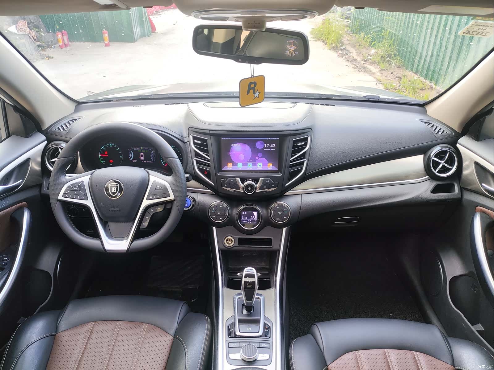 BYD Song, 2018 6
