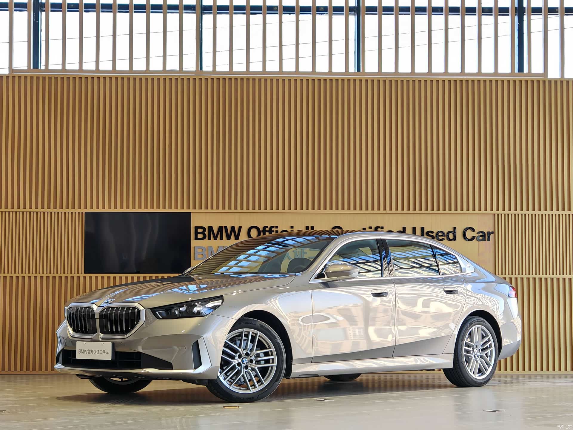 BMW 5 Series, 2025 2
