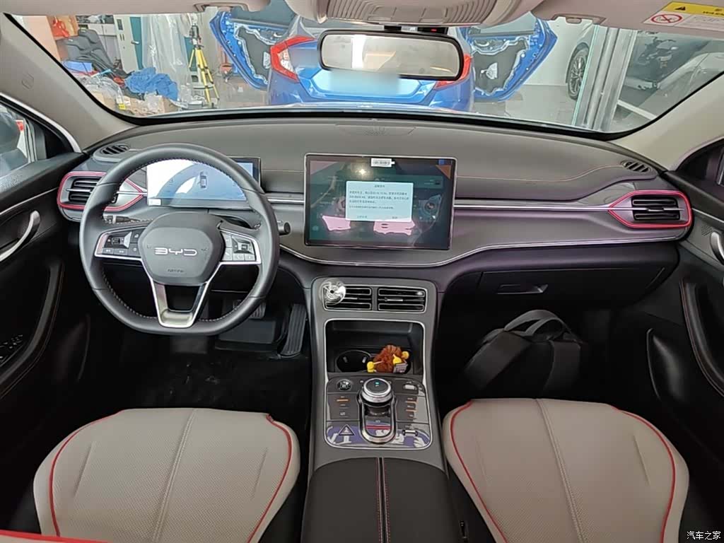 BYD Destroyer 05, 2022 10
