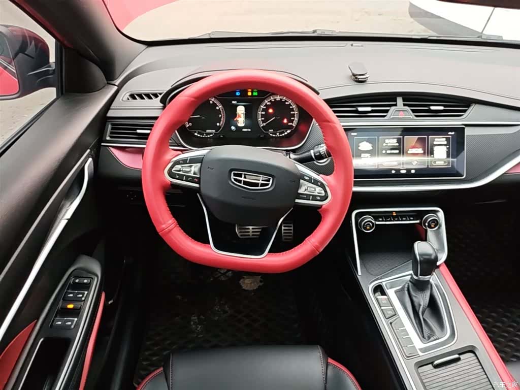 Geely Binray, 2021 11