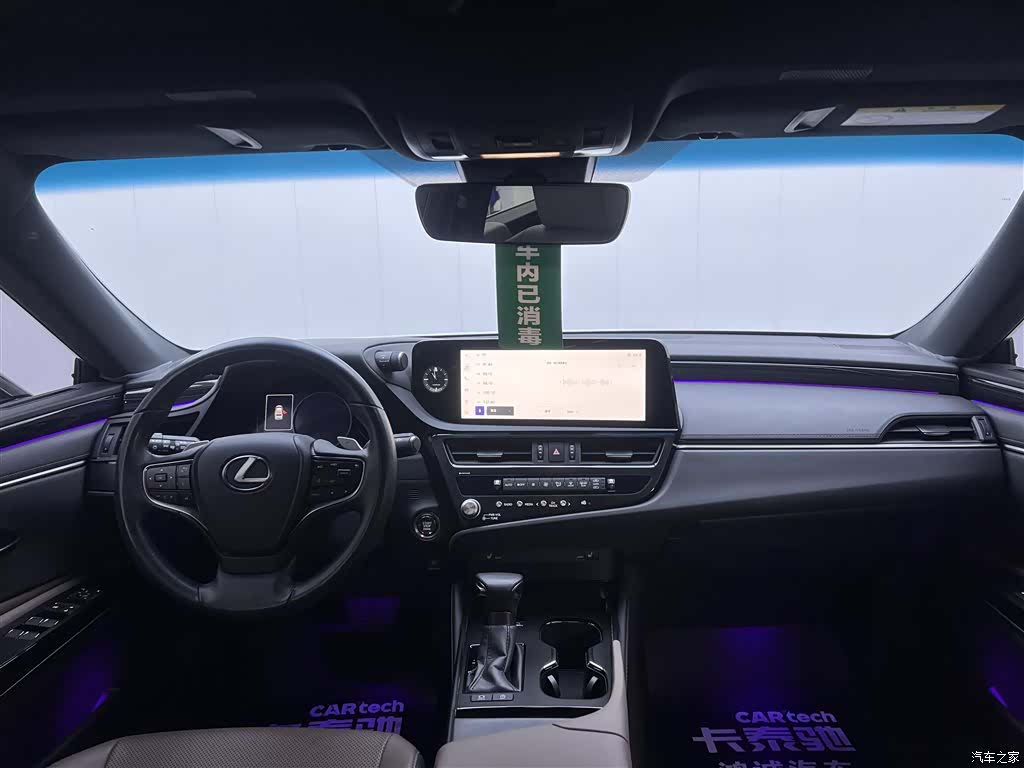 Lexus ES, 2024 14
