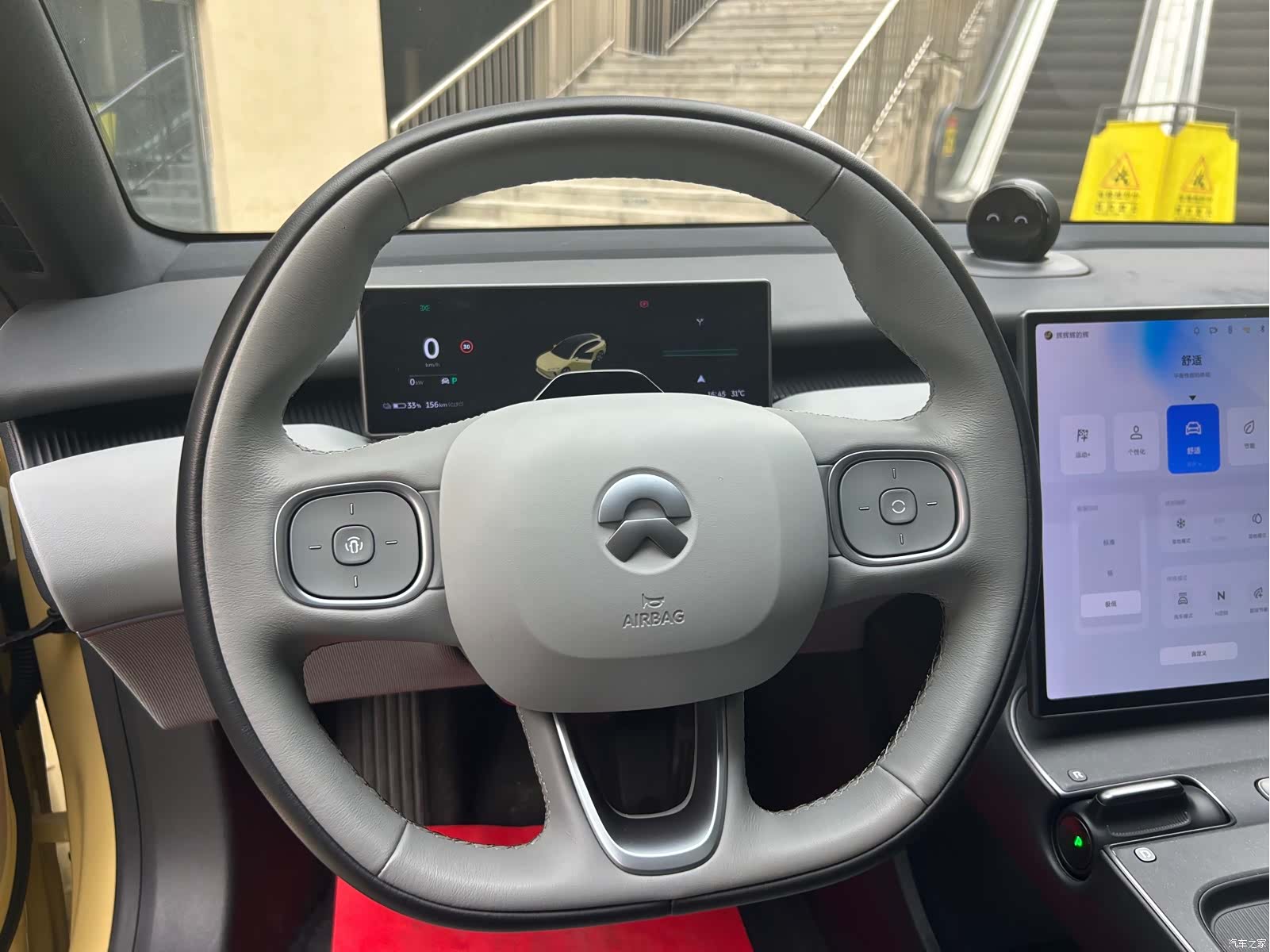 NIO ET5, 2023 6