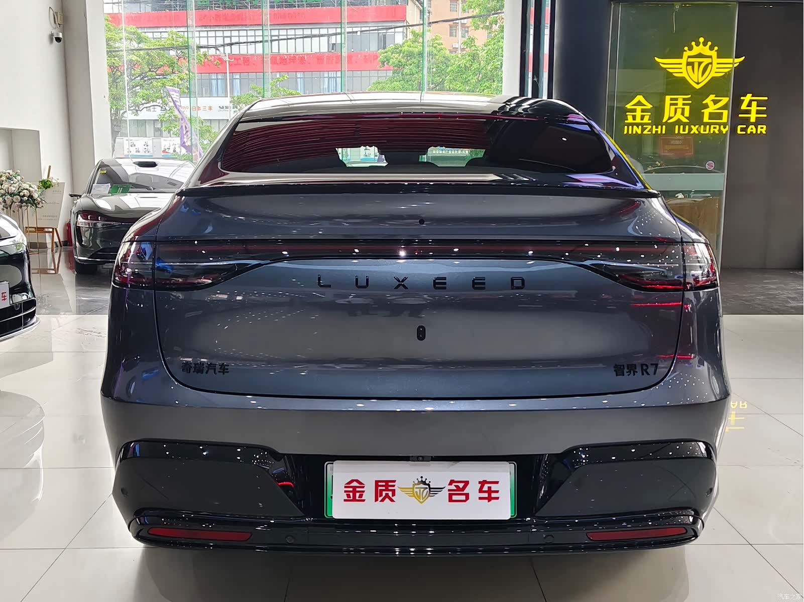 Luxeed R7, 2025 17