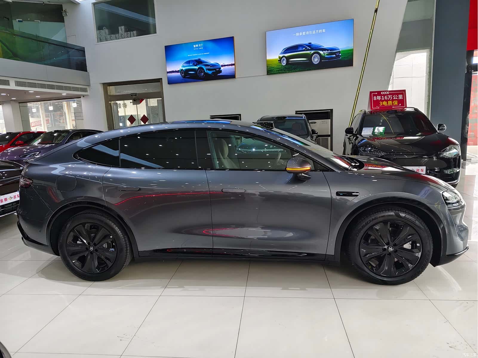 Luxeed R7, 2025 19