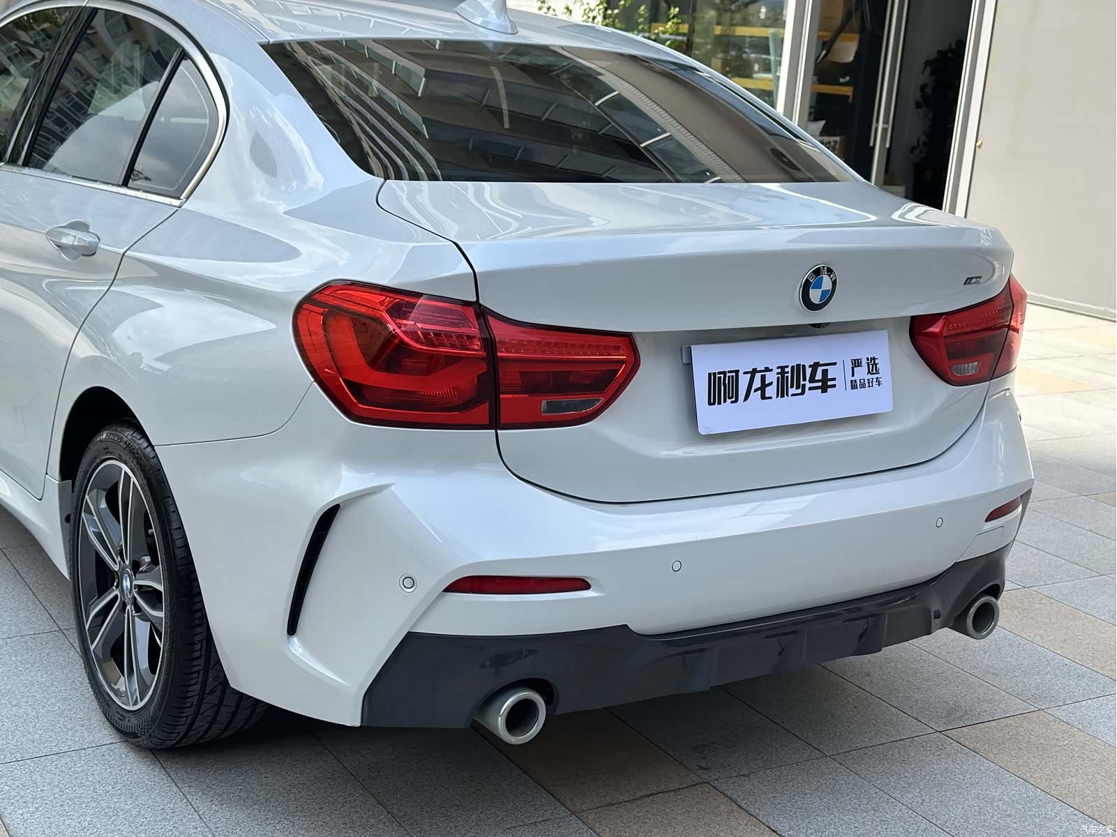 BMW 1 Series, 2021 16