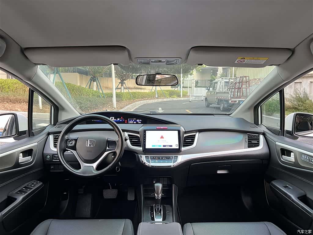Honda Jade, 2018 12