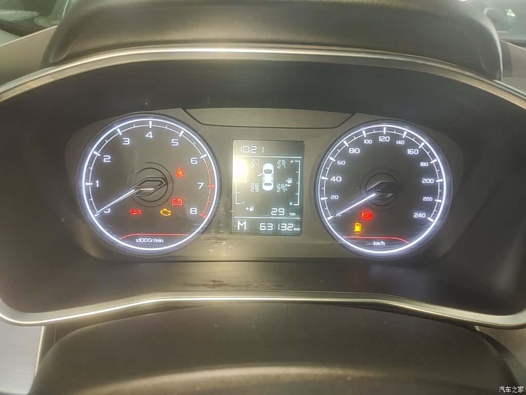 Geely Coolray, 2021 12