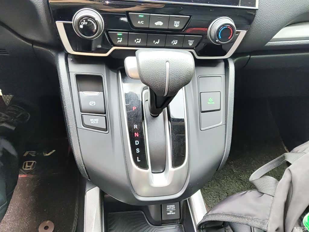 Honda CR-V, 2019 14