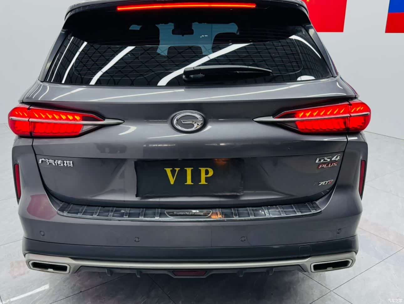GAC GS4, 2022 15