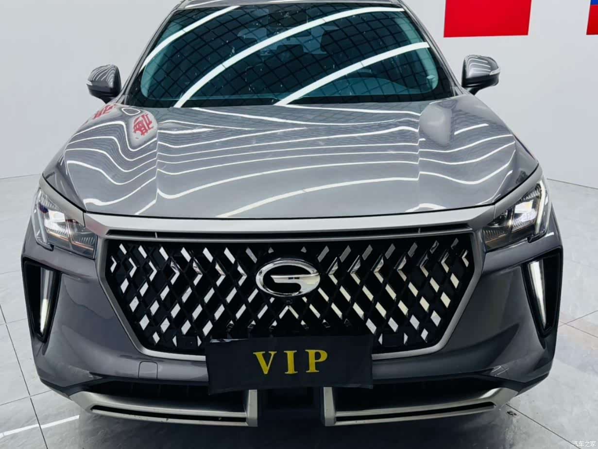 GAC GS4, 2022 2