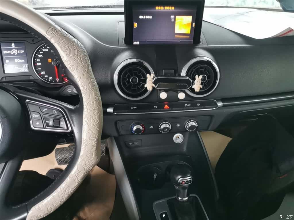 Audi A3, 2018 13