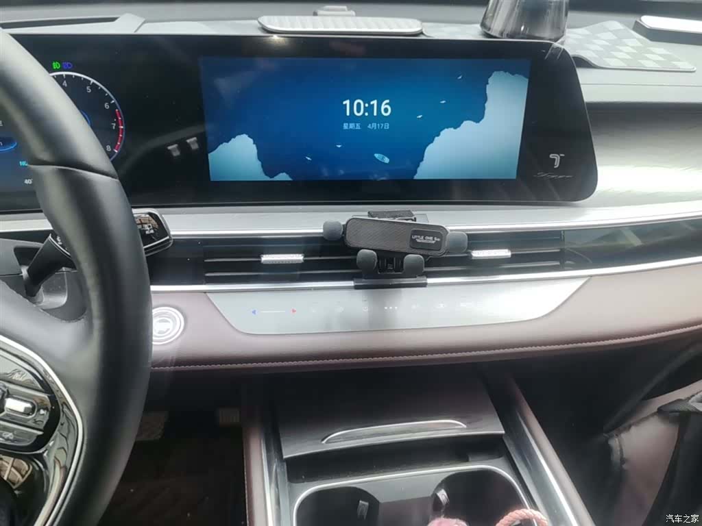 Chery Tiggo 8, 2023 13