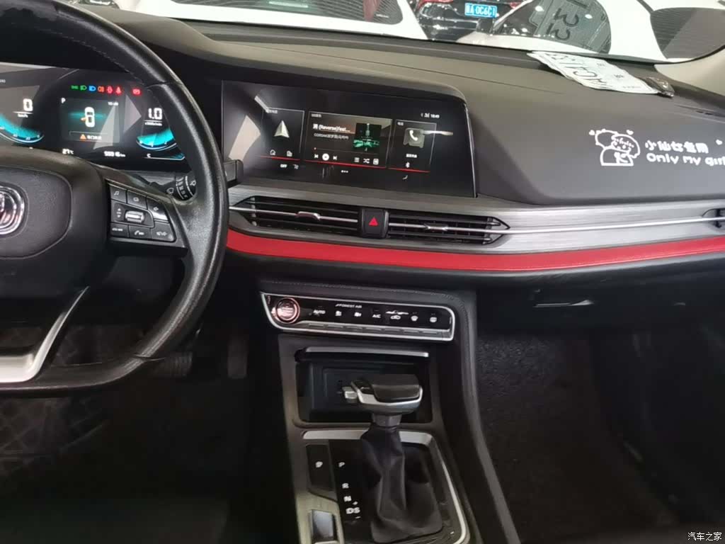Changan CS55, 2021 13